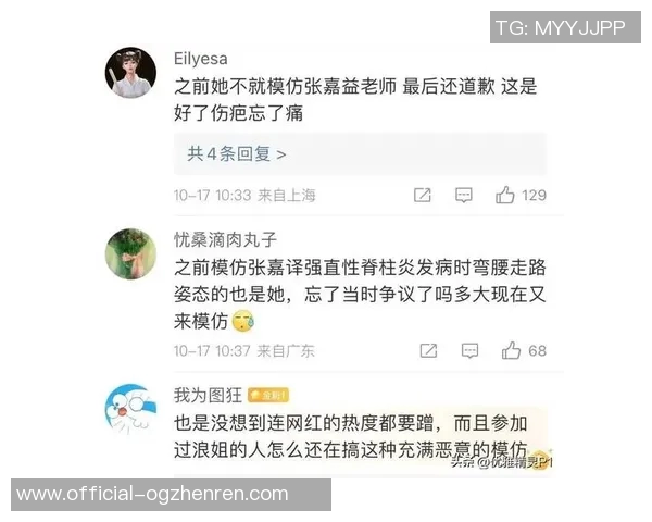 eb真人视讯娱乐-揭秘EB真人视讯娱乐世界-eb真人视讯娱乐