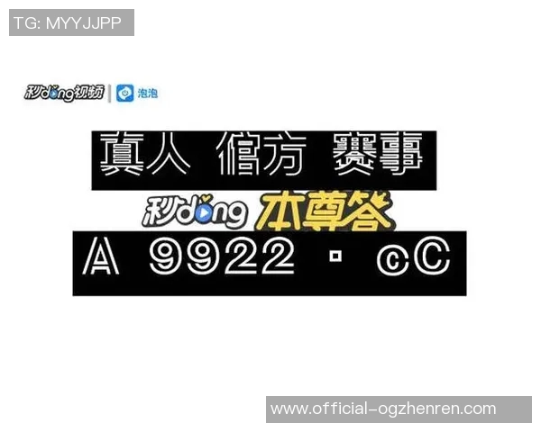 凯发k8娱乐真人旗舰厅-凯发k8娱乐真人旗舰厅，探索现代娱乐新境界-凯发k8娱乐真人旗舰厅